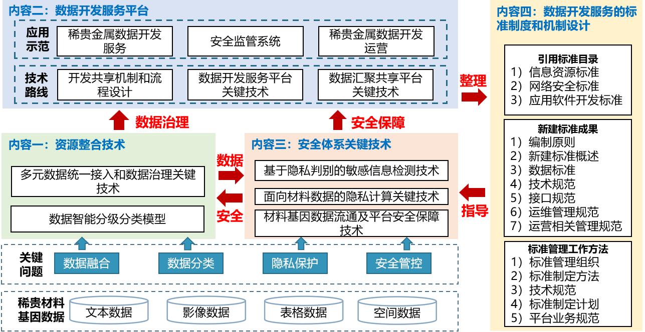 图片10.jpg